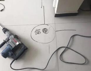 饶平测漏水公司专业分享下使用专业仪器检测家中漏水案例